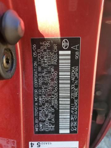 2006 Toyota Corolla CE