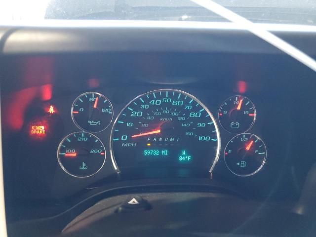 2023 GMC Savana G2500