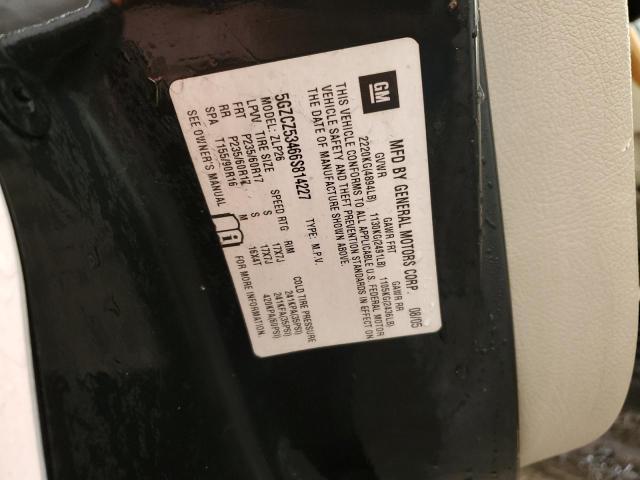 2006 Saturn Vue