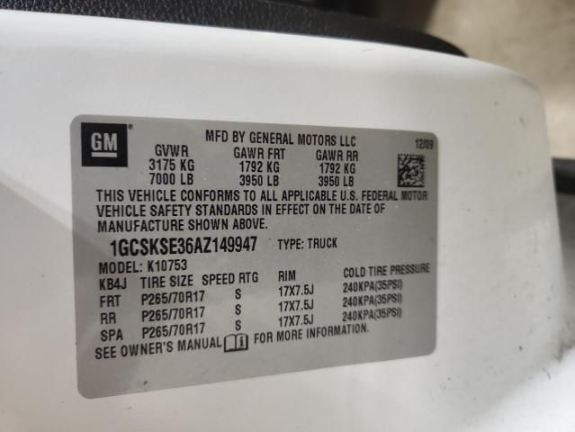 2010 Chevrolet Silverado K1500 LT