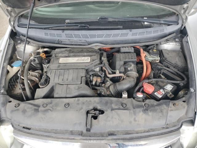2009 Honda Civic Hybrid