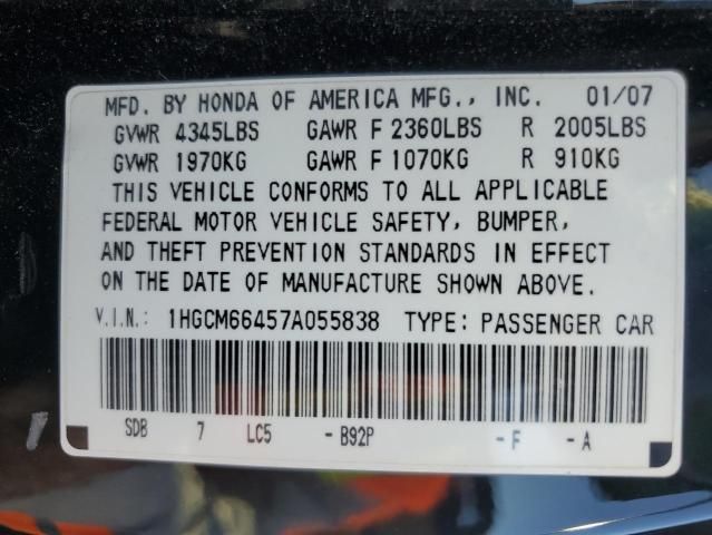 2007 Honda Accord SE