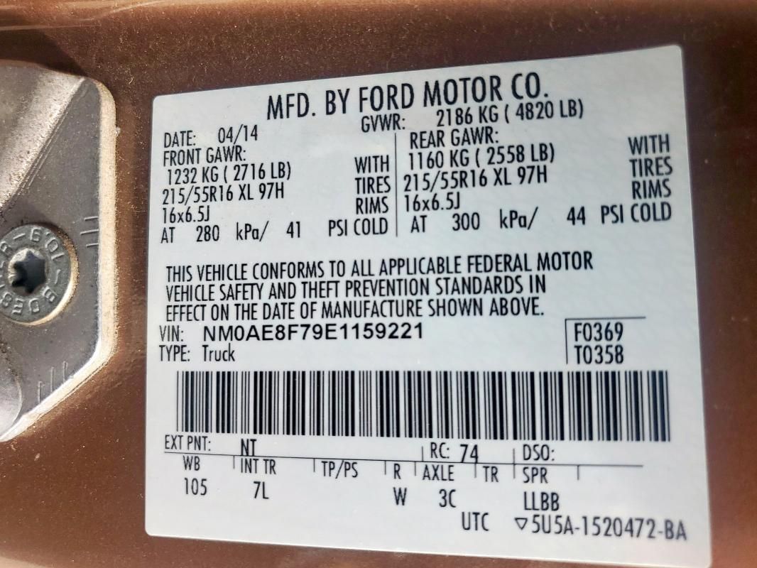 2014 Ford Transit Connect XLT