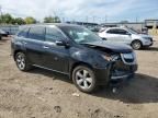 2012 Acura MDX Technology