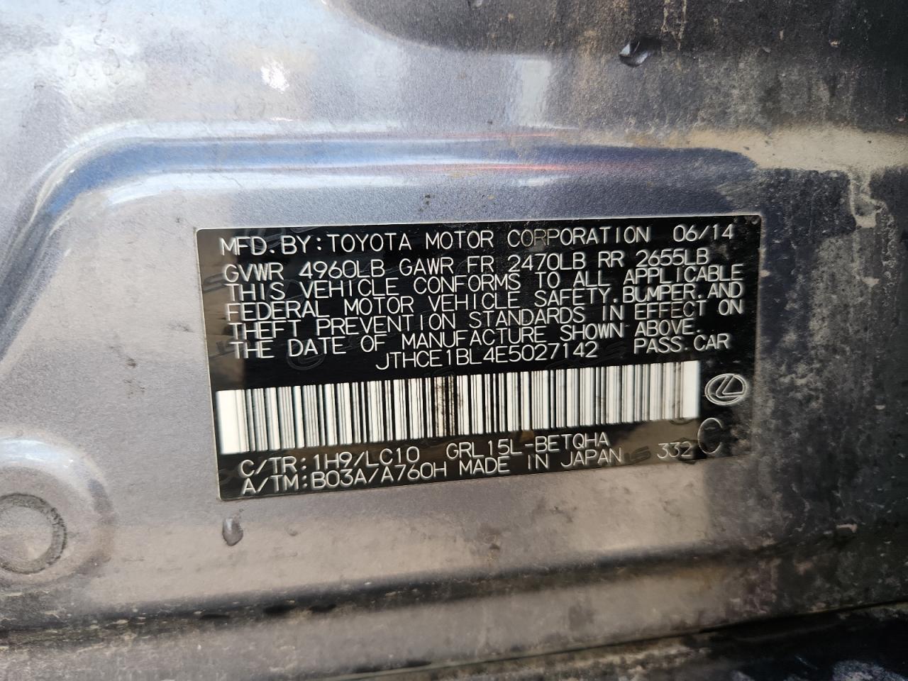 2014 Lexus Gs 350 Base