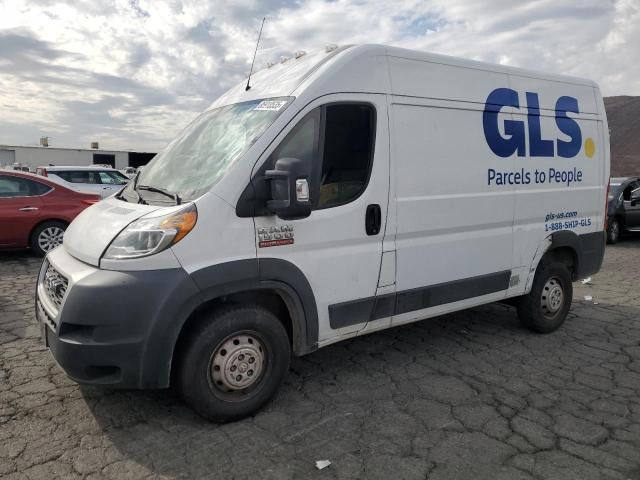 2021 Dodge RAM Promaster 1500 1500 High