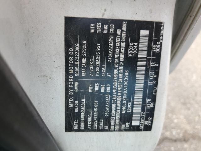 2010 Ford Transit Connect XLT
