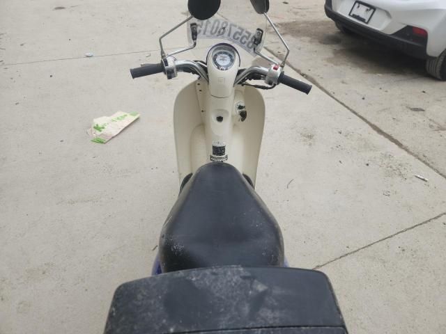 2007 Honda CHF50