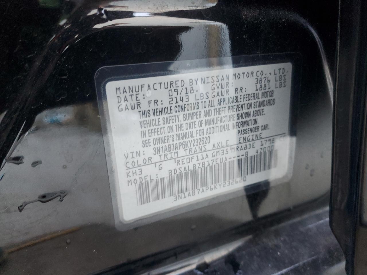 2019 Nissan Sentra s