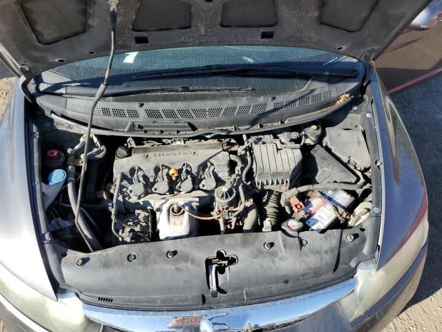 2011 Honda Civic LX-S