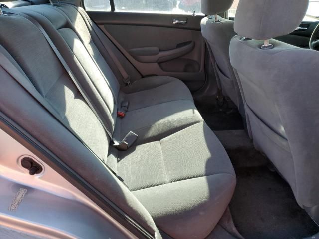 2007 Honda Accord LX