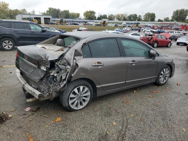 2011 Honda Civic ex