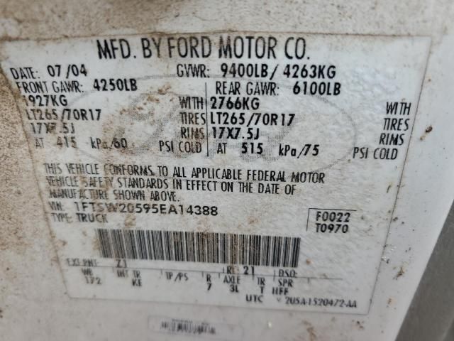 2005 Ford F250 Super Duty
