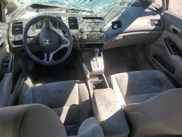 2011 Honda Civic LX