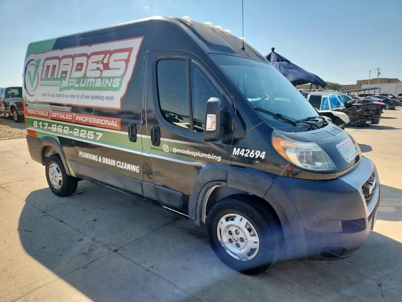2019 Dodge RAM Promaster 1500 1500 High