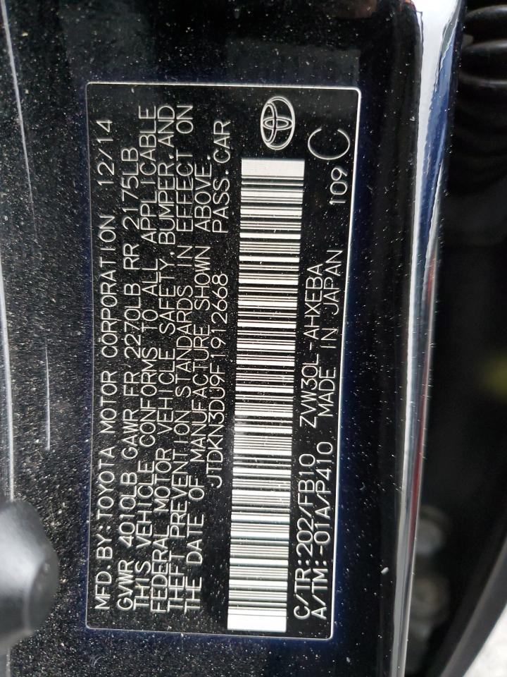 2015 Toyota Prius