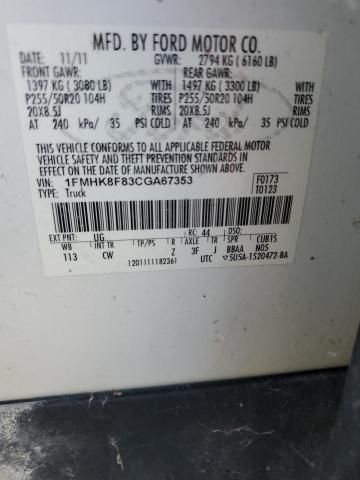 2012 Ford Explorer Limited