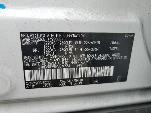 2023 Toyota Rav4 XSE