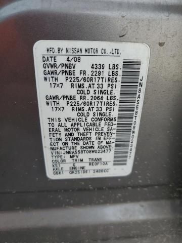 2008 Nissan Rogue S