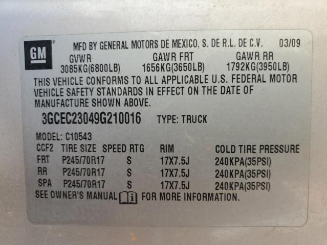 2009 Chevrolet Silverado C1500 LT