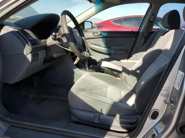 2007 Honda Accord LX