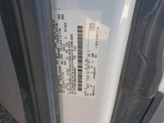 2019 Ford Transit T-250