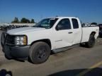2012 Chevrolet Silverado K1500
