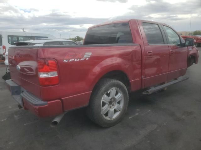 2007 Ford F150 Supercrew