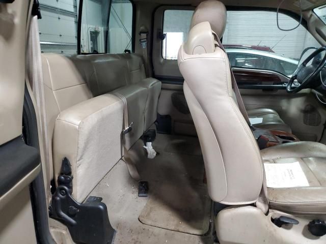 2005 Ford F350 Super Duty
