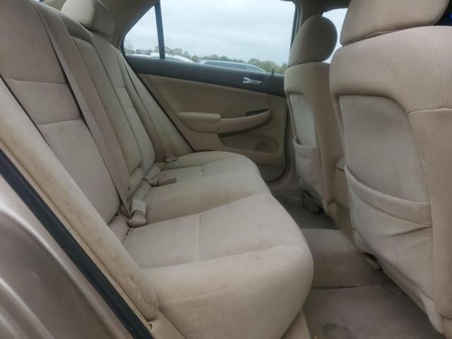 2005 Honda Accord LX