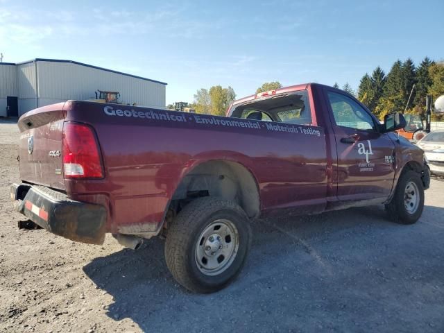 2017 Dodge RAM 1500 ST
