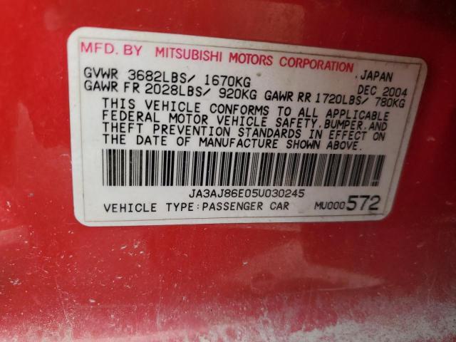2005 Mitsubishi Lancer oz Rally