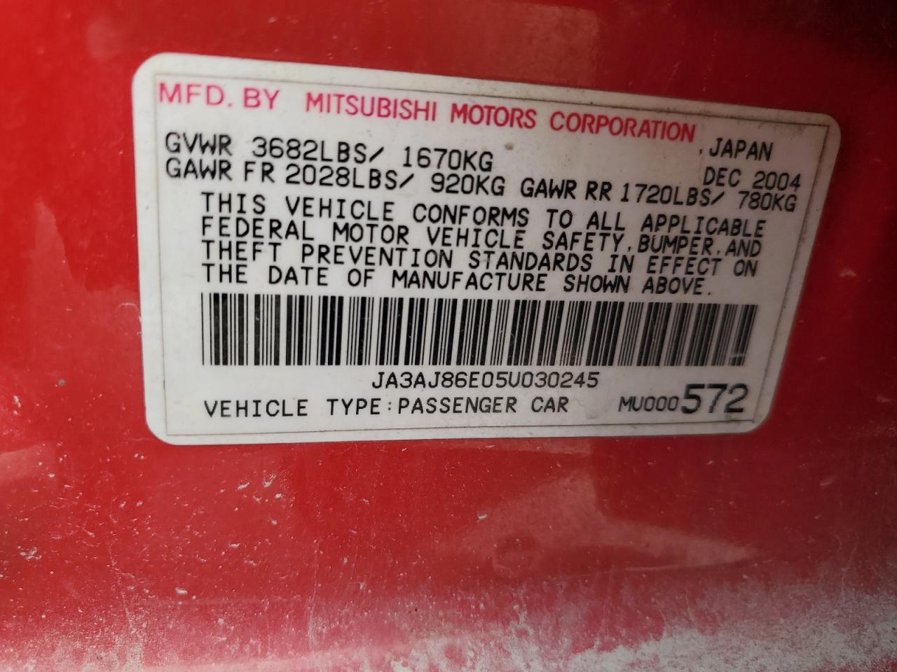 2005 Mitsubishi Lancer oz Rally