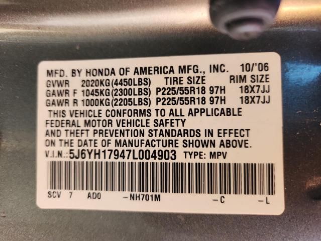 2007 Honda Element SC