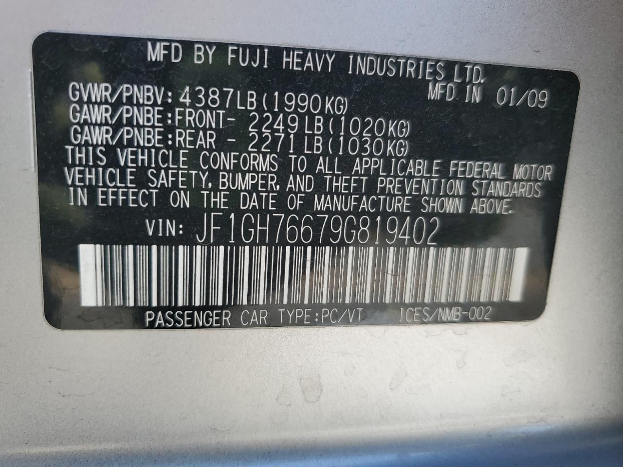 2009 Subaru Impreza wrx