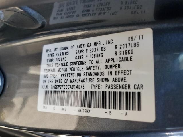 2012 Honda Accord lx