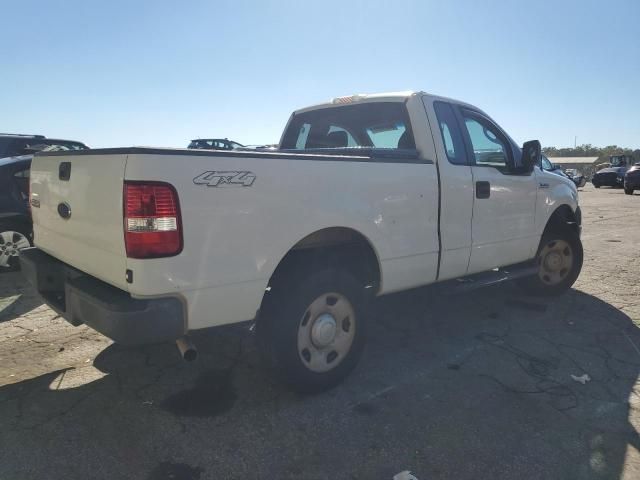 2008 Ford F150