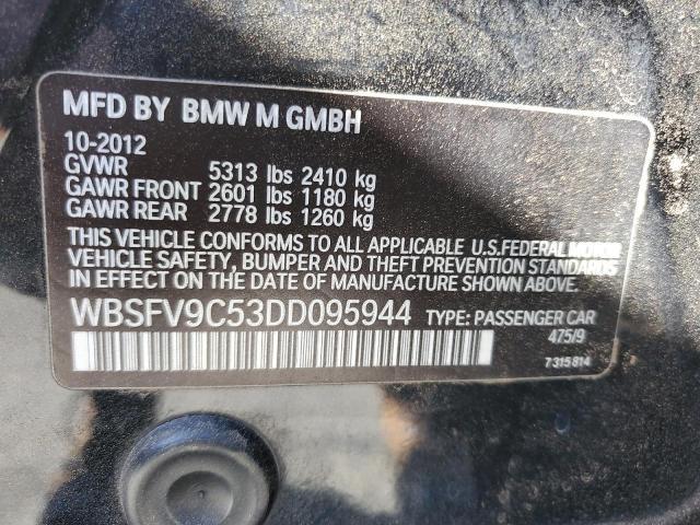 2013 Bmw Motorrad 2013 bmw Motorrad M5