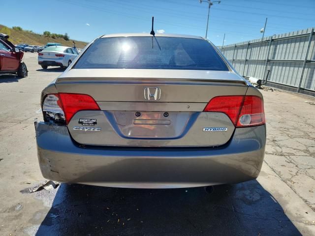 2006 Honda Civic Hybrid