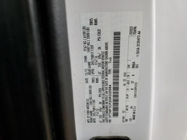 2016 Ford F150