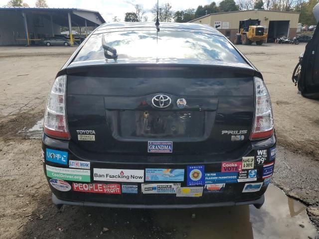 2007 Toyota Prius