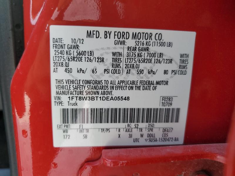 2013 Ford F350 Super Duty