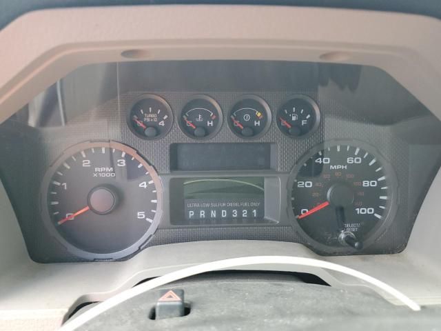 2010 Ford F250 Super Duty