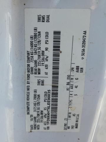 2020 Ford F450 Super Duty