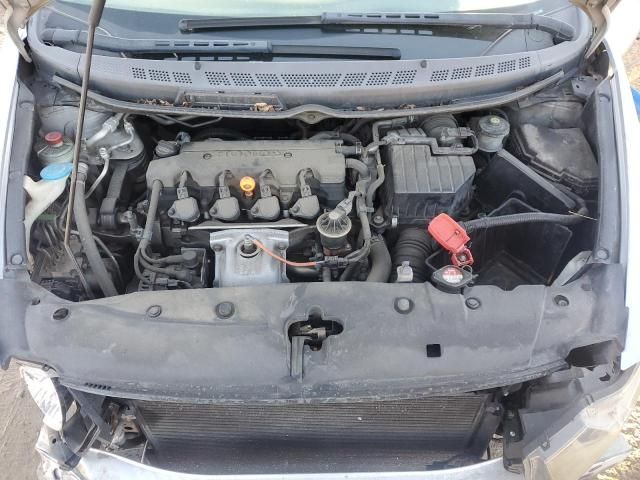 2009 Honda Civic EXL