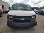 2007 Chevrolet Express G1500