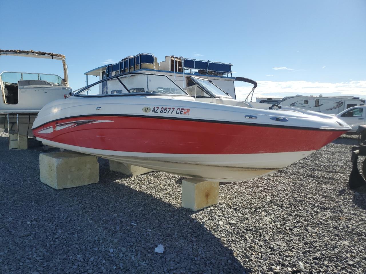 2007 Yamaha Boat