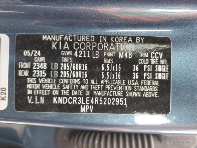 2024 KIA Niro EX