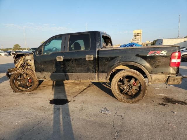 2005 Ford F150 Supercrew