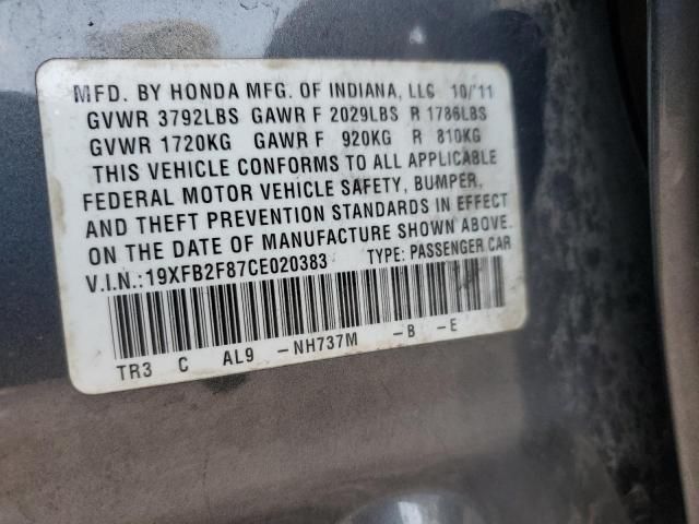 2012 Honda Civic EX